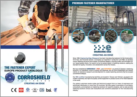 EESG EU Market Catalogue