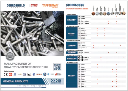 EESG GENERAL CATALOGUE